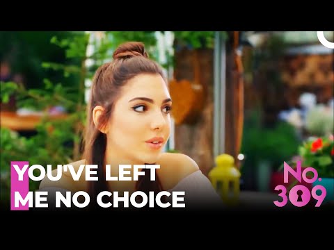 I Want A Divorce - No. 309