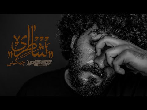 The Faryas Group (T.F.G) and 2 more