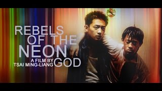 Official US Trailer