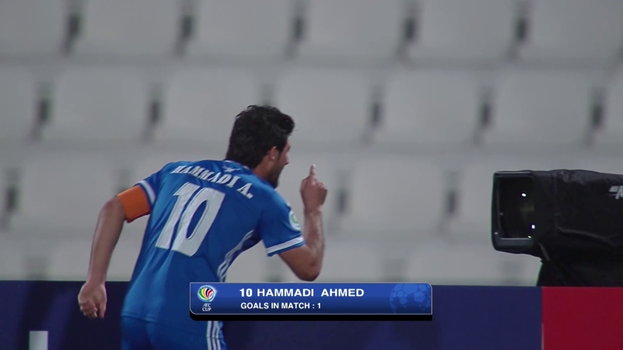 Al-Quwa Al-Jawiya Vs Al Hidd (AFC Cup 2017: Group Stage)