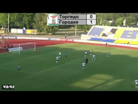 Торпедо-Белаз - Городея 1:3 - Все голы - Беларусь: Высшая лига - 26.06.2016