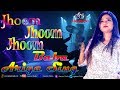 Jhoom Jhoom Jhoom Baba  - Enjoy this super hit song //  Live Singing by Ariya Sing