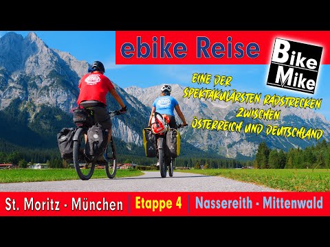 One of the most beautiful cycling routes between Germany and Austria | St. Moritz - Munich | Stage 4