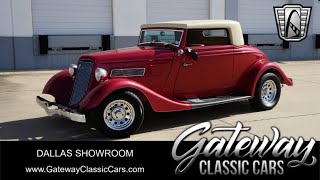 Video Thumbnail for 1934 Ford Other Ford Models