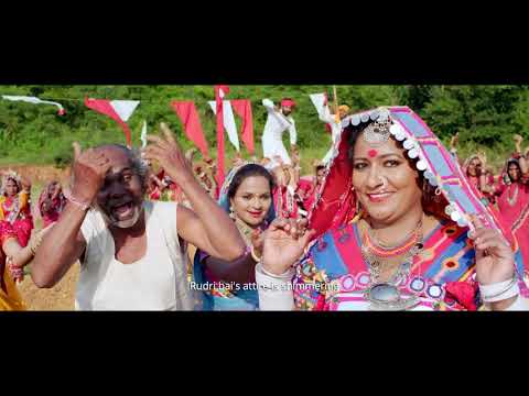 vivek Rudri Bahi ( Feature Film)