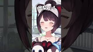 【にじさんじ】まいかい首傾くのが可愛い戌亥とこww #戌亥とこ #にじさんじ切り抜き #vtuber