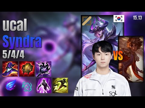 ucal Mid Syndra vs Taliyah lol KR solo rank Full Game 15.13 | 유칼 신드라 vs 탈리야