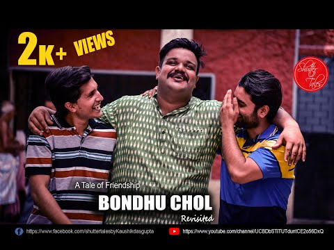 Sohom Bhattacharya Bondhu Chol