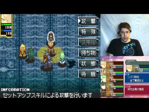 Let's play Shining Force Feather [77] Rival battle