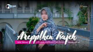 Download lagu AREPPHEN RAJEH - LAWTESMA7 YA HAWA VERSI MADURA | HIDA AHMAD  mp3