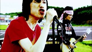 ザ・クロマニヨンズ 『ギリギリガガンガン』
