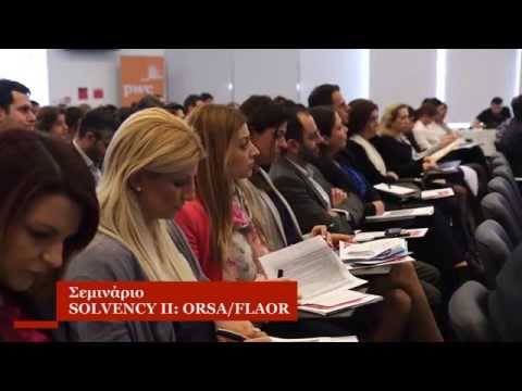«SOLVENCY II: ORSA/FLAOR» seminar
