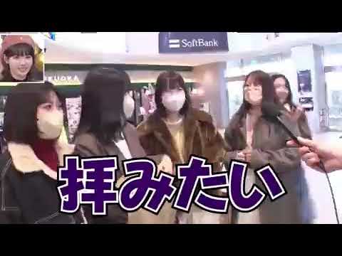 230220 TV JAPAN || LE SSERAFIM SAKURA & YUNJIN SURPRISING PEOPLE