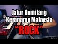 Jalur Gemilang & Keranamu Malaysia - Guitarist Malaya