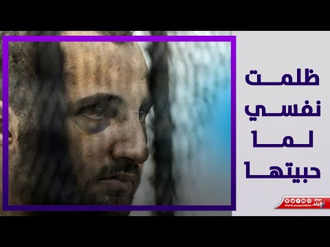 سامحيني يا أمي وادعيلي دايما..رسائل مؤثرة من محمد عادل بعد حكم الإعدام