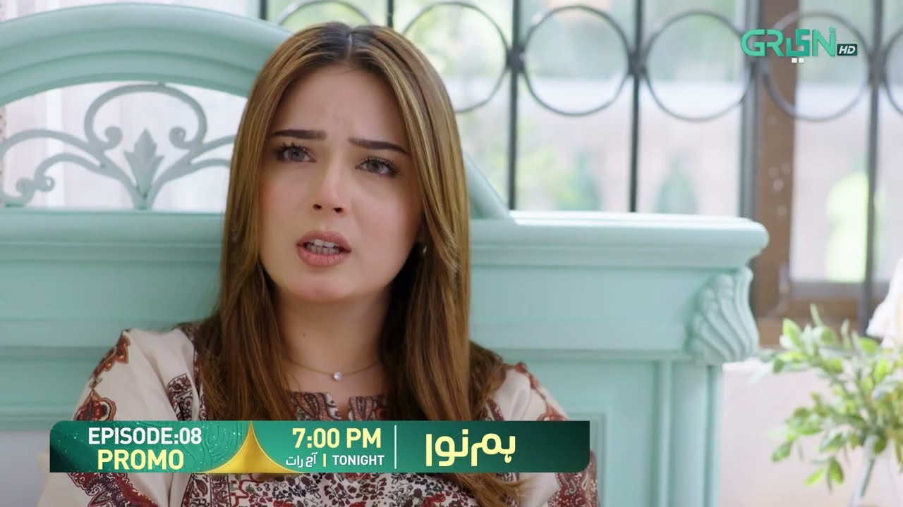 Humnava Episode 08 Promo | Tonight 7:00 PM | Only On Green TV Entertainment