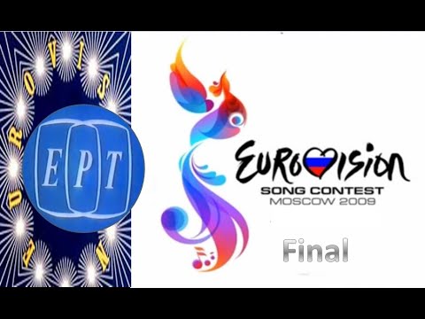 Eurovision Song Contest 2009 FINAL (ERT) Greek commentary