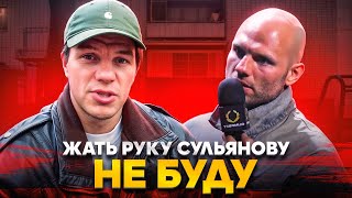 Футбол РЕГБИСТ: конференция Hardcore, жестко о Сульянове, подкаст за 10 миллионов / ЖАТЬ РУКУ НЕ БУДУ