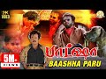 Baashha Tamil Movie Songs Baashha Paru Video Song Rajinikanth SP Balasubramanyam Deva