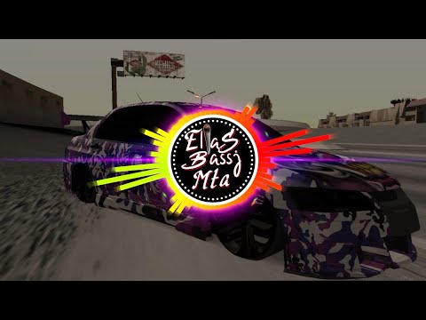 INTRO TROMPETA ALETOSA 2 RKT (Mister Remix) (BASS MTA) [EliasBASSJ]