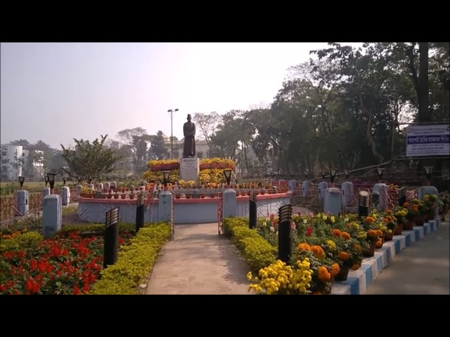 Rabindra Bharati University video #1