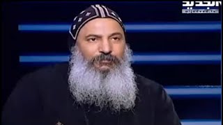 صورة هل حقًا أحرج القسيس الشيخ؟ مناقشة خلق المسيح الطير في القرآن