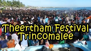 preview picture of video 'Theertham Festival Trincomalee Sri Lanka'