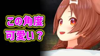 【戌神ころね】自身が可愛く見える角度にこだわりを持っているころね【ホロライブ切り抜き】