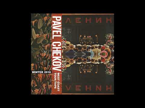 PAVEL CHEKOV - WEST COAST TOUR TAPE WINTER [2016 Powerviolence]