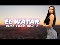 Sherine El Watar El Hassas Prod Elsen Pro