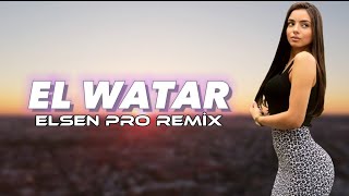 Sherine - El Watar El Hassas (Prod Elsen Pro)