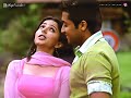 Sillunu Oru Kadhal Whatsapp Status Munbe Vaa Song Remix Love Feeling Status 4k Status
