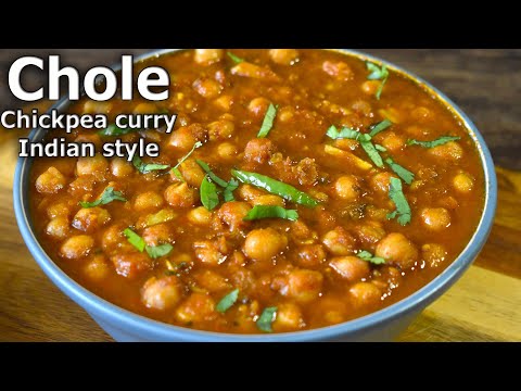 Punjabi Chole (Chickpea Curry) | Easy way to Make Chole Masala | Chole Masala