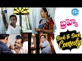 Brahmanandam Brahmi Back To Back Hit Comedy Scenes Telugu Movie Comedy Scenes IDream Bapatla