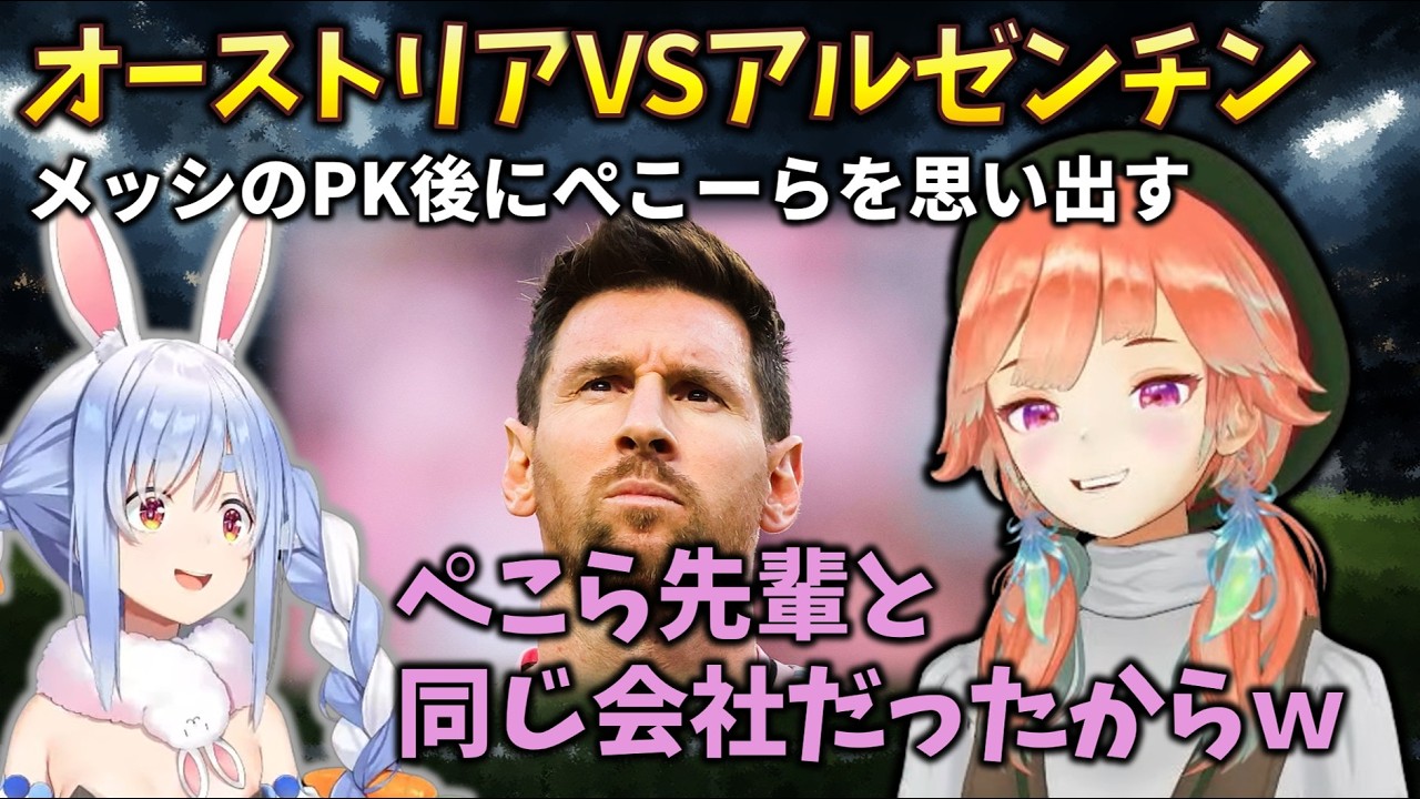 YouTubeサムネイル