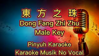 Download lagu Dong Fang Zhi Zhu - 東方之珠 - Karaoke - Musik No Vocal mp3