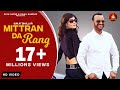 Mitran Da Rang |  Colour Black | Surjit Bhullar | Bittu Cheema | Sandhu Boyz | Punjabi New Song 2022