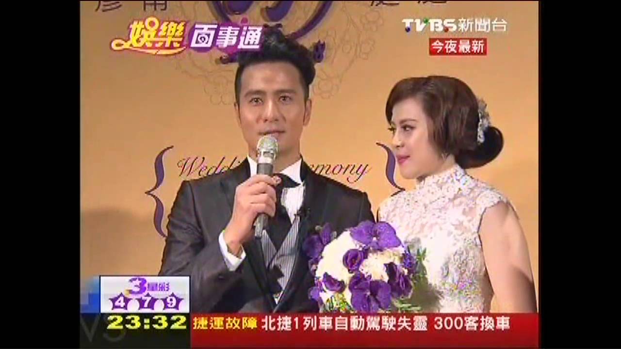 告別單身! 2moro弟郭彥甫幸福完婚
