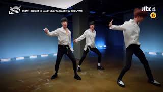 20180623 (Gikwang) Why Not Bro (Lee Eunhyuk, Lee Gikwang, Lee Taemin) - Weight In Gold