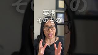 英語ができたら決められると思っていた #留学したい #カナダ留学 #カナダワーホリ #人生に迷う #20代後半 #海外挑戦