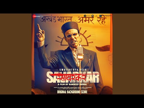 The Book Of Revolution - Hindutva