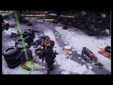 2016-03-10 THE DIVISION