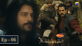 Kurulus Osman in Urdu Season 1: Episode 6 – Geo TV Dubbed