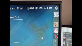 今日の動画のために...................