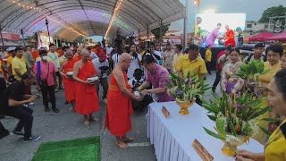 สระบุรี - คึกคัก! ตักบาตรดอกเข้าพรรษา ประเพณีศักดิ์สิทธิ์ที่สืบทอดจากอดีต สู่ปัจจุบัน