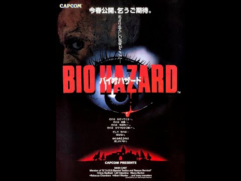 Resident Evil 1 First Floor theme EXTENDED