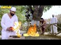 शिरडी वाले साईं बाबा की कहानी Sai Baba Katha Shirdi 