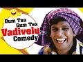 Vadivelu Back To Back Comedy Kadhale Jeyam Tamil Movie Natrajan Sudeep OAK Sundar