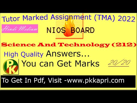 Nios study material 10th class science and technology 212 en...
