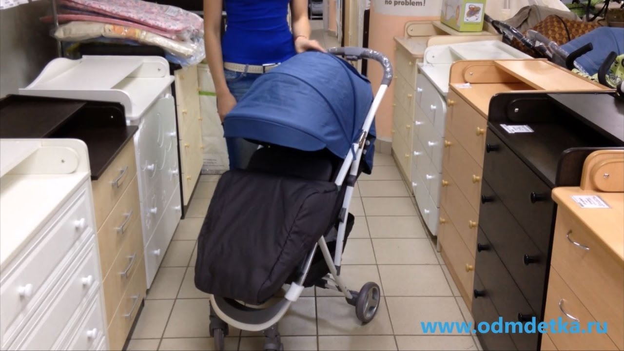 Happy Baby Eleganza V2 - прогулочная коляска light серый